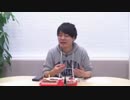 栗田優の本気（マジ）！アニラブ2019年5月7日#03