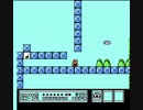 Bダッシュ半自動マリオ３　（48）
