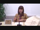 渕上舞のとりあえず　まぁ　話だけでも2019年5月7日#149