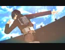 【進撃のMMD】エレンで劣等上等【駆逐祭2019】