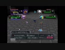 ダークスナッチの世界へ　ポケモンコロシアムをコンビ実況！　part13