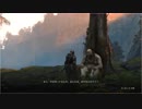 SEKIRO SOULS Part 3
