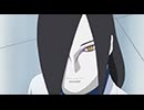 BORUTO-ボルト- NARUTO NEXT GENERATIONS　第105話「心の傷口」