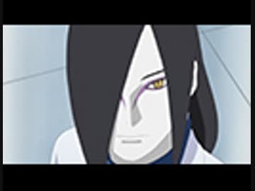 BORUTO-ボルト- NARUTO NEXT GENERATIONS 第105話「心の傷口