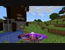 マインクラフツォ Part6【ゆっくり実況】