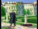 潜伏員A(ネロカオス) vs cis(ワラキア