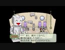 【実況】『しらない星のあるきかた』 Part50