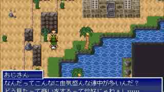 【Emera.3_Tempest from Bygone Days】五龍の伝説の物語【プレイ動画】part10