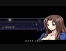 マッドファーザー　part11 謎解明へ