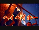 【ラストイヤー(学園版DbD)】《4人実況》テンパり続ける男(ラスト4コラボ)【Last Year:The Nightmare実況#30】
