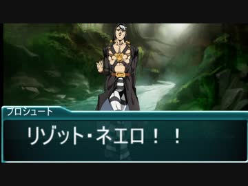 暗殺チームが幻想入り第二話