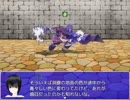 【実況】宇宙的恐怖を熱くするRPG『麻天さんの秘密』Part13