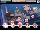 無重力シャトル　MASTER+（速度1）