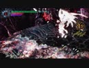 DMC5 ダンテ BP 3:32:13残し　41~60