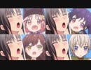 し・ば・ま・た・し・た・い