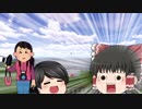 [ゆっくり実況] モンスター霊夢は今日も叫び狩人になる ~マインクラフト~ #1