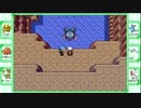 異世界転生したけど、ポケモン始めました【エメラルド】３８