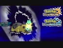 【ポケモンUSM】最強トレーナーへの道Act479【カバルドン】