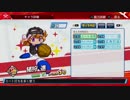 #17【パワプロ】期限は３年！母校を甲子園に導け！(名将甲子園パワフル高校編２周目)