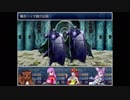 【実況】たぎってくるざくざくアクターズ part76 (東の世界樹②)