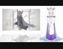 【UTAU音源配布】囮と致死毒【セン(UTAU)】