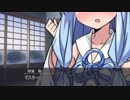 【R18】純情葵ちゃんにえっちぃご奉仕してもらう動画【ASMR】