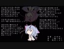 鳴花ヒメミコ【梅ノ唄】オリジナル曲