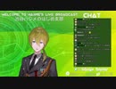 バイノーラル卓球