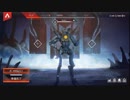 【GARY】ApexLegends （PC版,ニコ生）