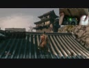 【縛りプレイ】SEKIRO／隻狼を「足」で攻略するよ【実況】１