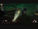 #2 外道なボーンと落ち着きのないコルネのDead by Daylight