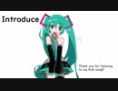 初音ミク　「Introduce」　