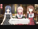 【マギアレコード】私は魔法少女だから！！【14】GW⑥