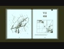 【実況】Return of the Obra Dinnやるぞー　part4