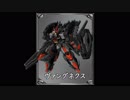 【スパロボV】積みゲーになっていたスパロボVを実況する 第四十一話
