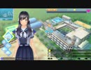 【LoveR】恋はいつも突然でアール【＃１】