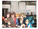 【昭和メドレー11/単品5】デレパの