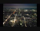 【初音ミク】夜空街道【オリジナル】