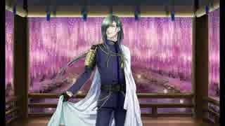 刀剣乱舞にっかり青江ボイス集（風呂場）+++追加版