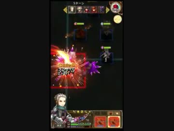 アークザラッドR ザ・ミッションPart1 高難易度攻略