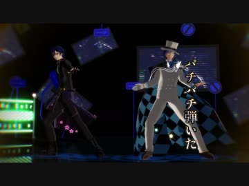 アンビリーバーズ【立夏式推理組】