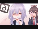 【刀剣乱舞】極めた脇差兄弟がフラグを建てる⑥【偽実況】
