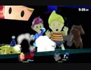 【実況】茶番からはじまるスマブラSP part17