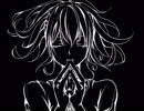 極夜の巫女　～不気味なお化け屋敷を抜け出したらそこは知らない世界でした～　part６