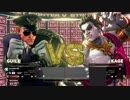 【格ゲー実況】毎週火曜は格ゲー動画の日。【11週目】