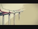 シャルル　【晃大】　歌ってみた　