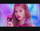 TWICE TV  FANCY EP04