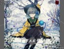 【東方アレンジ丸】AWAKEN【ラストリモート】
