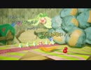 【ヨッシークラフトワールド】　ヨッシーの！工作！大冒険！　【実況プレイ】　　part13
