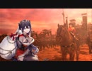 【覇者】聖獣戦姫432【三国志大戦】